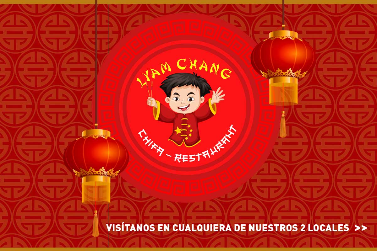 Lyam Chang Cusco